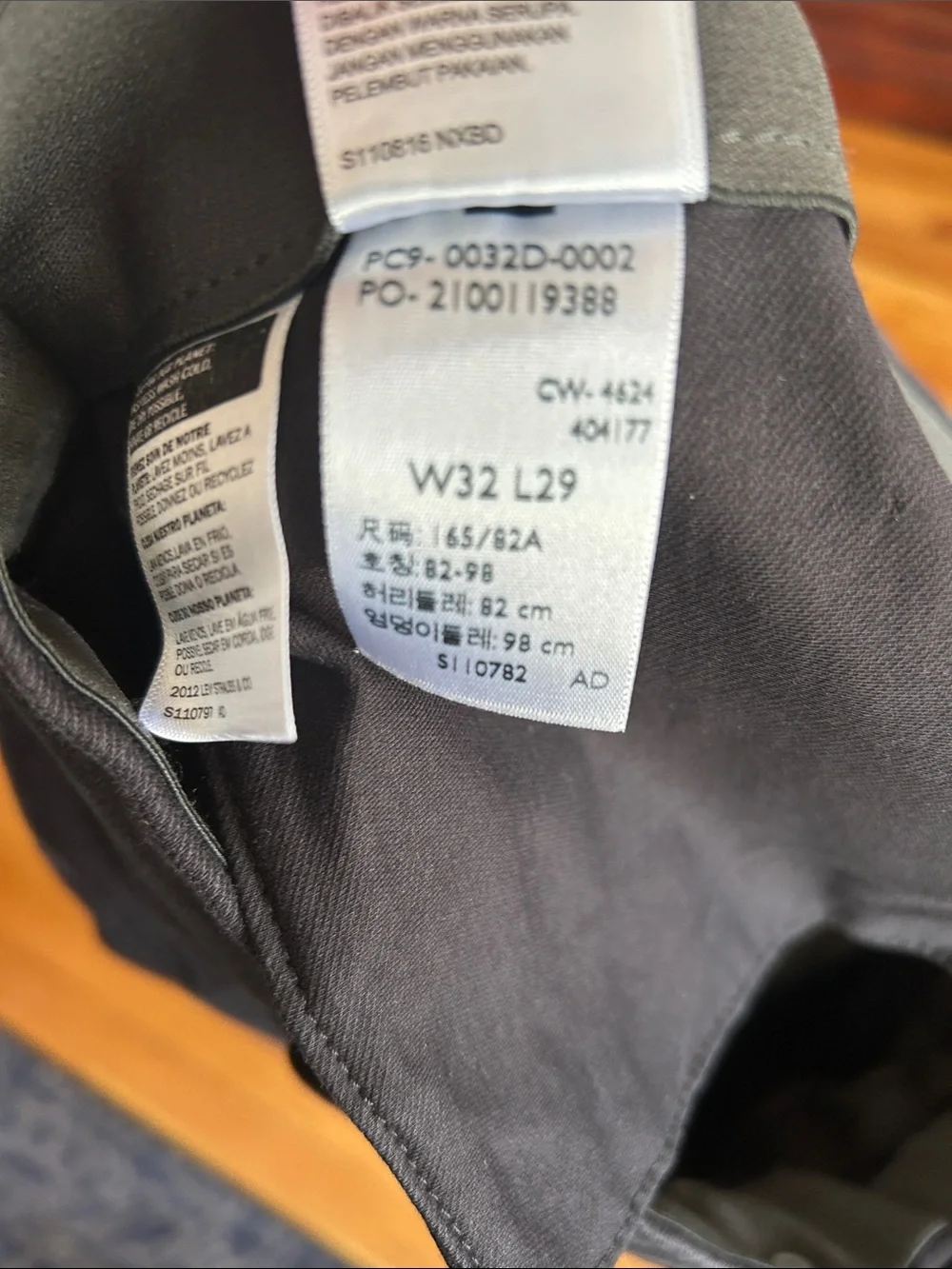 Dockers Men's Black Slim Straight Stretch Chinos 32/29